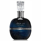 Ser Hubbee Perfume 100ml EDP for Women By Lattafa