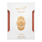 Mahab Perfume 100ml Extrait de Parfum Nusuk