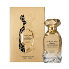 Mahd Al Dhahab Extrait De Parfum 60ml Arabiyat Prestige