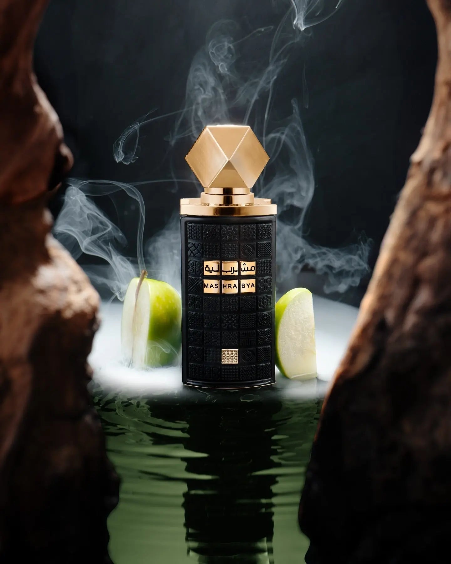 Mashrabya Perfume 100ml EDP Lattafa