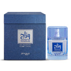 Mazaaj Infused Perfume 100ml EDP Zimaya