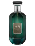 Mousuf Ramadi Perfume 100ml EDP by Ard Al Zaafaran