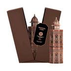 Mughal Fort 100ml EDP by Niche Emarati Perfumes (Lattafa)