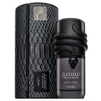 Musamam Black Intense Perfume 100ml EDP Lattafa