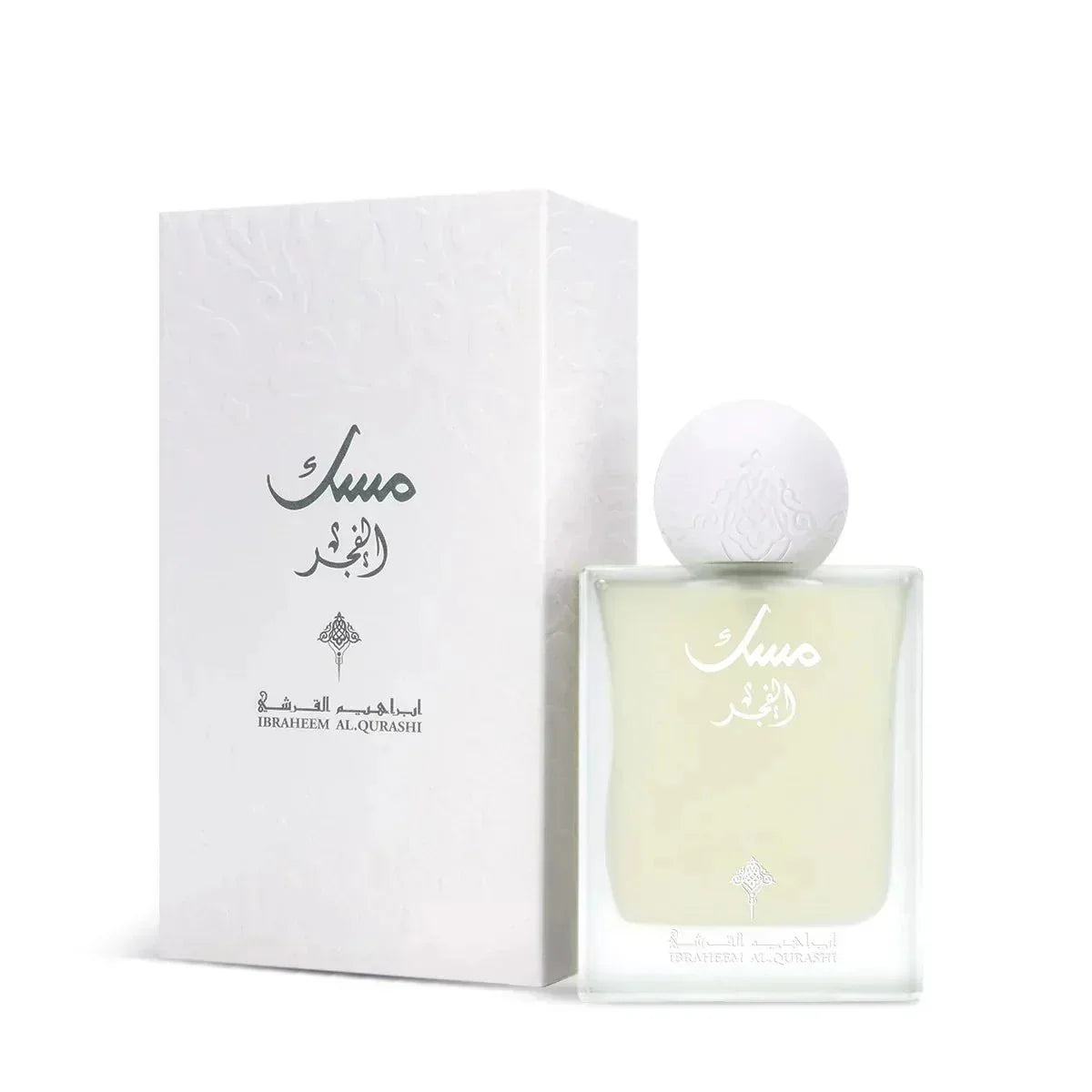 Musk Al Fajr EDP 75ml Ibrahim Al Qurashi (IBRAQ)