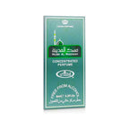 Musk Al Madinah Perfume Oil 6ml Al Rehab