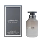 Musk Mubakhar Perfume 100ml EDP Arabian Oud