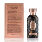 Nafais Magrib Perfume 100ml EDP Khadlaj