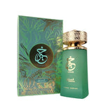 Khair Pistachio Perfume 100ml EDP Paris Corner