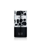 Qimmah For Men Perfume 100ml EDP Lattafa