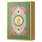 Queen of Arabia Perfume 100ml EDP Lattafa Pride