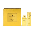 Shaghaf Oud Gift Set by Swiss Arabian