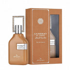 Sahebat Al Jamal Perfume 70ml EDP