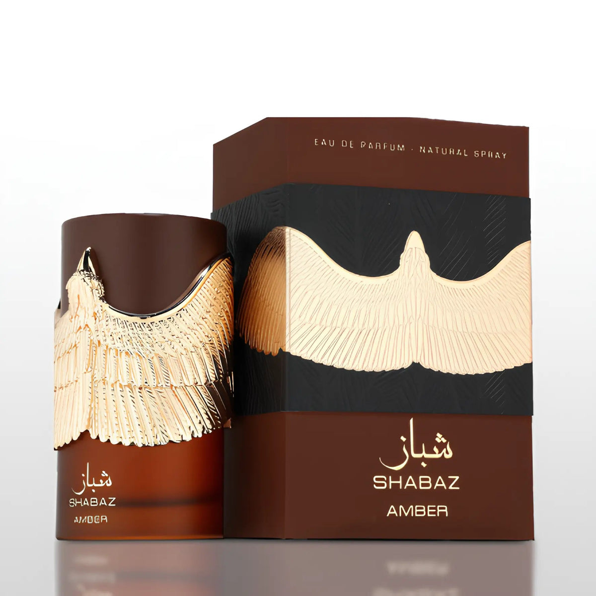 Shabaz Amber Perfume 100ml EDP By Fragrance World