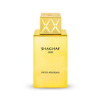 Shaghaf Oud Perfume 75ml Swiss Arabian