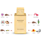 Shaghaf Oud Elixir Perfume 75ml EDP Swiss Arabian