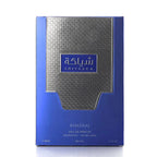 Shiyaaka Blue Perfume 100ml EDP Khadlaj