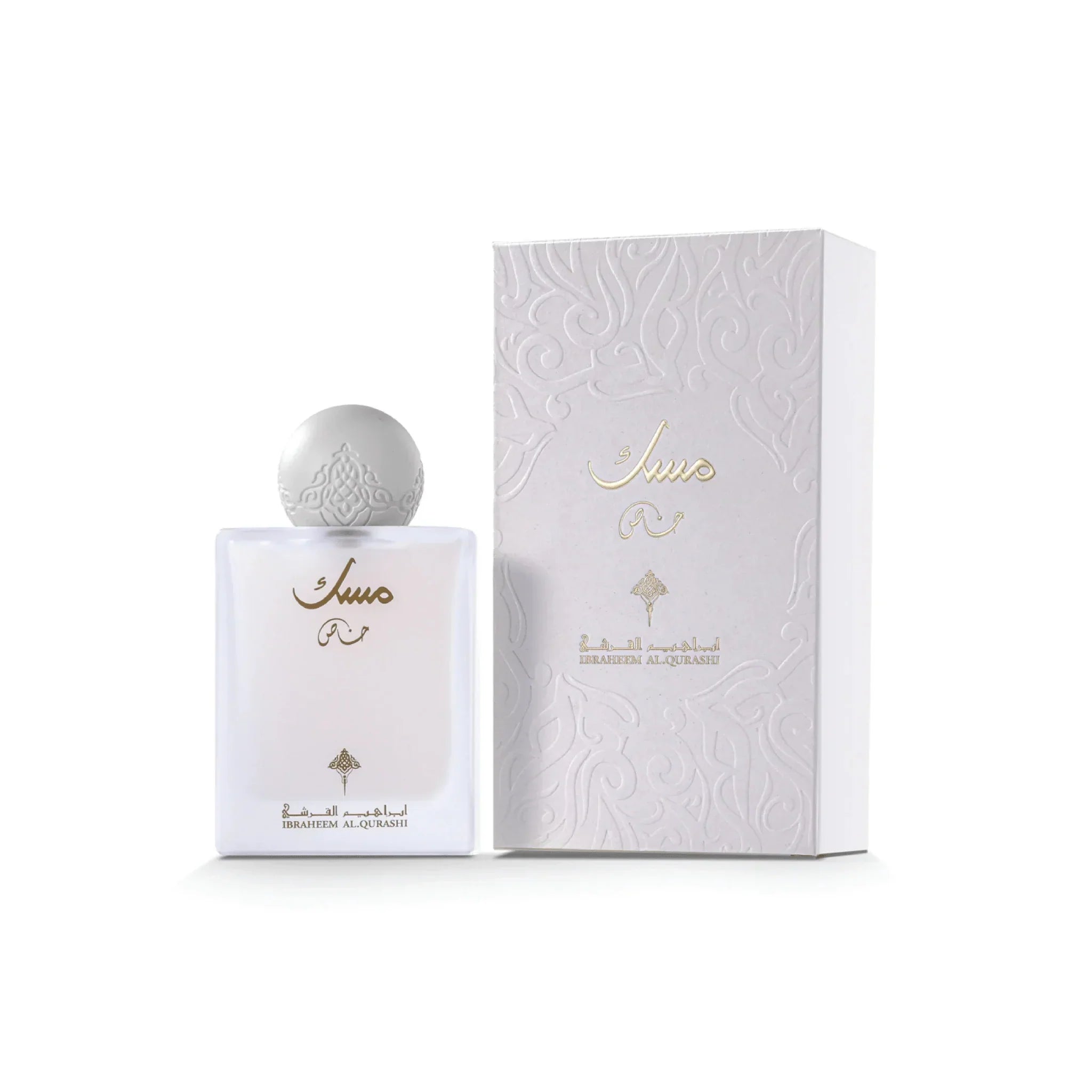 Special Musk EDP 75ml Ibrahim Al Qurashi (IBRAQ)
