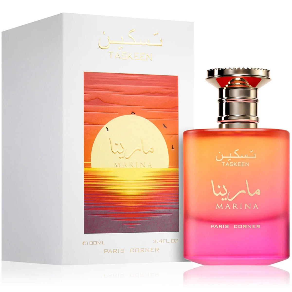 Taskeen Marina Perfume 100ml EDP Paris Corner