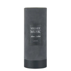 Velvet Musk Perfume 100ml EDP Lattafa