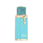 Vulcan Feu Perfume 100ml EDP French Avenue