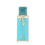 Vulcan Feu Perfume 100ml EDP French Avenue