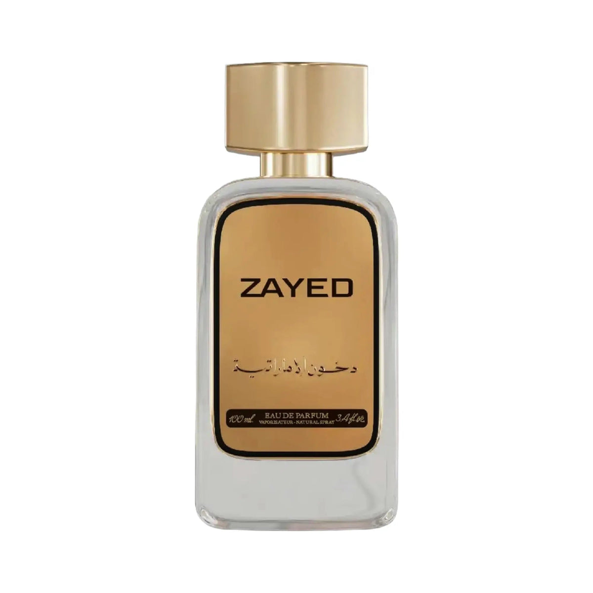 Zayed Perfume 100ml EDP Dkhoon Emirates