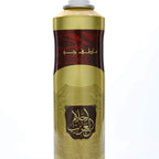 Ahlam Al Arab Air Freshener 300ml Ard Al Zaafaran