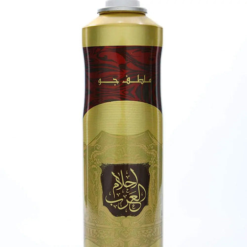 Ahlam Al Arab Air Freshener 300ml Ard Al Zaafaran