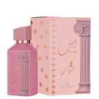 Ahubbak Perfume 100ml EDP Ard Al Zaafaran