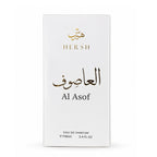 Al Ezz  Hersh Al Asof Perfume 100ml EDP