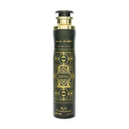 Oud For Glory Air Freshener 300ml Lattafa