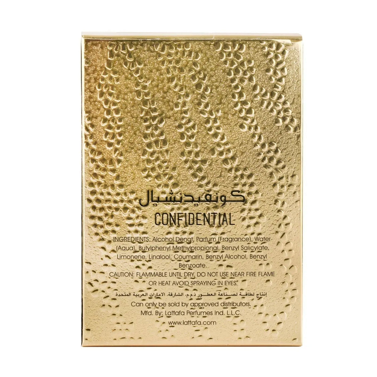 Confidential Private Gold Perfume 100ml EDP Lattafa