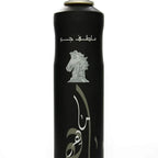 Maahir Black Air Freshener 300ml Lattafa