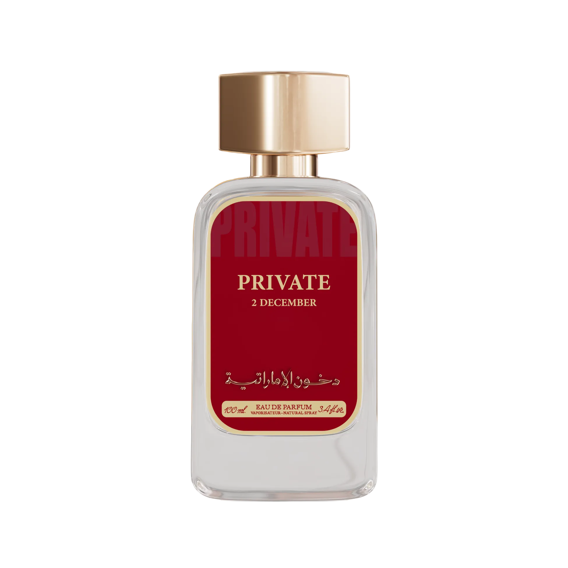 Private December 2nd Perfume Dkhoon AlEmiratia