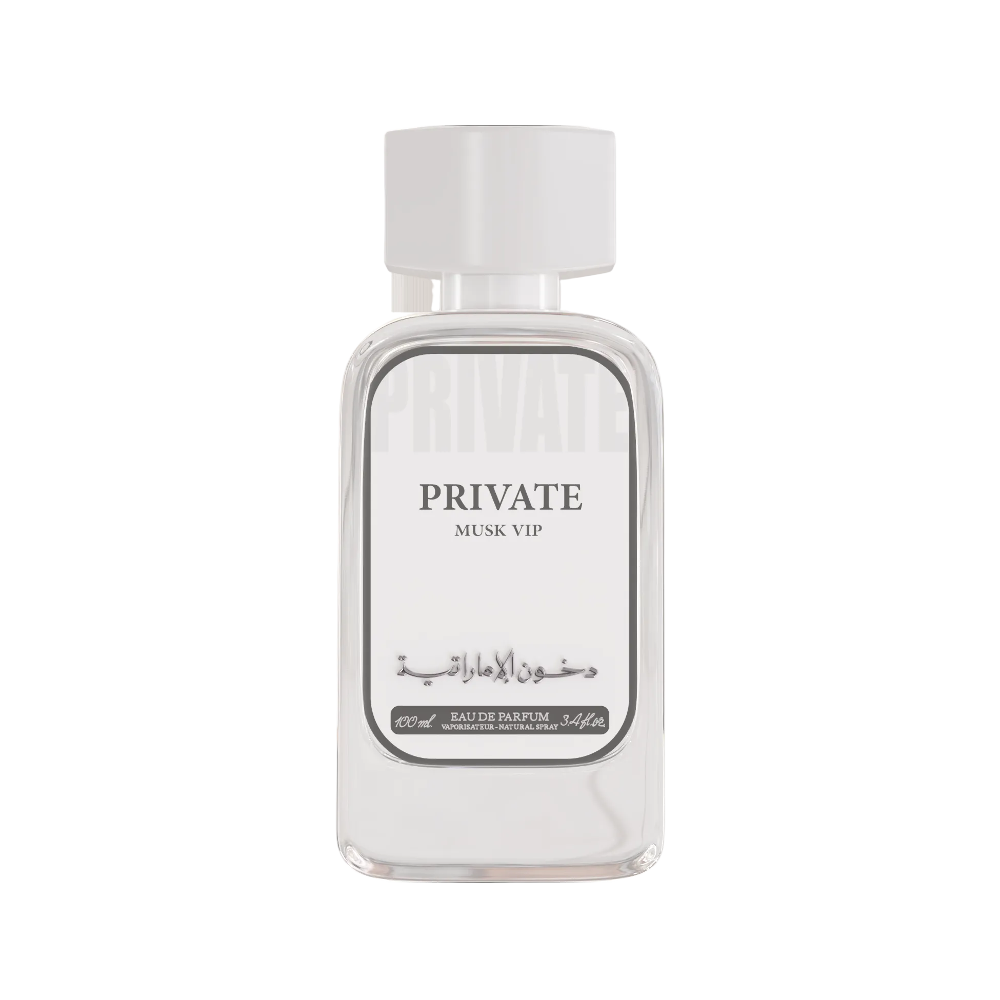 Private Musk VIP Perfume 100ml EDP Dkhoon AlEmiratia