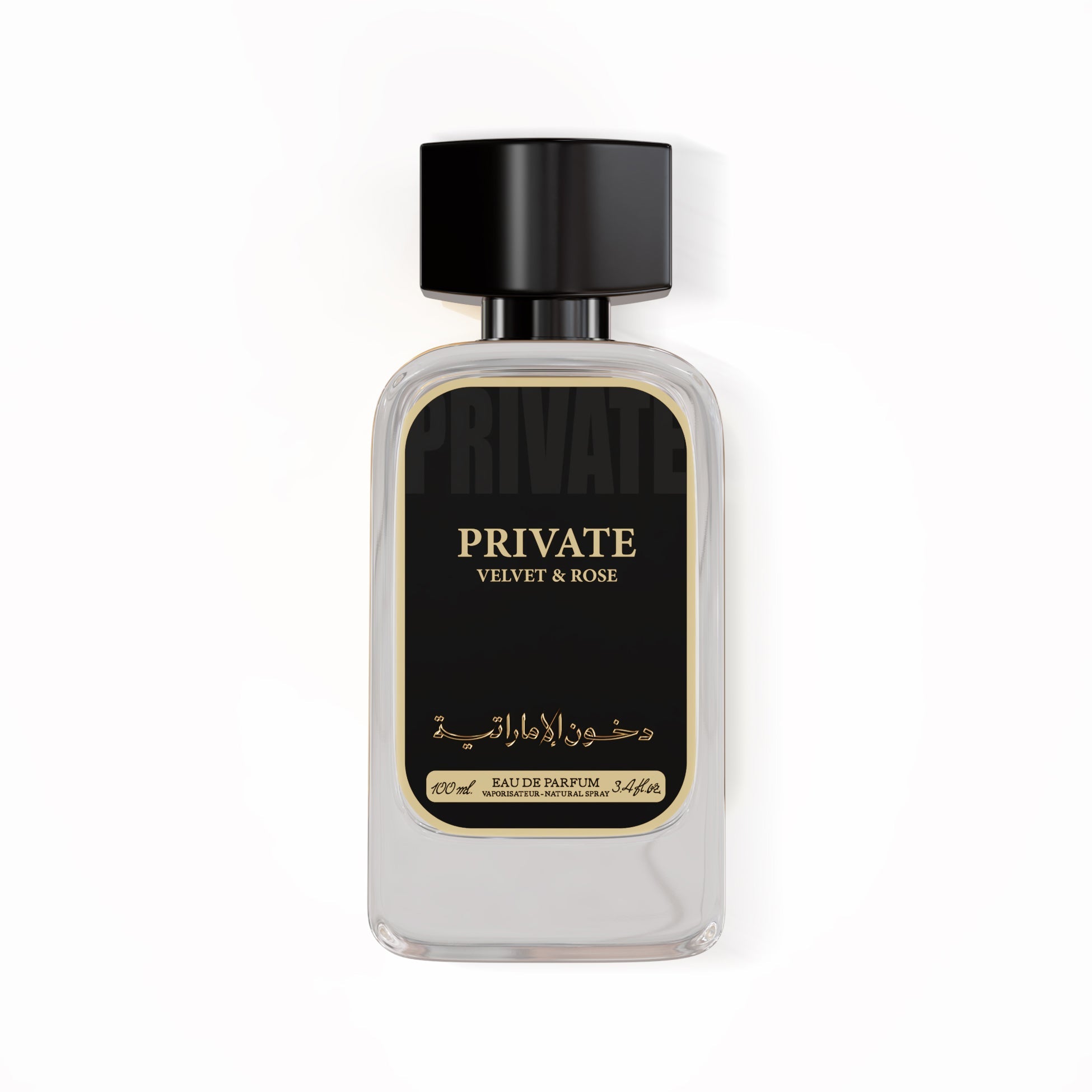 Private Velvet Rose Perfume 100ml EDP Dkhoon AlEmiratia