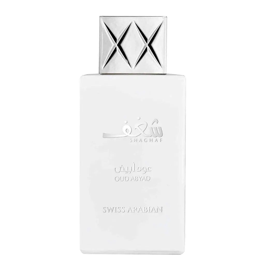 Shaghaf Oud Abyad Perfume 75ml Swiss Arabian