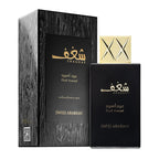 Shaghaf Oud Aswad Perfume 75ml EDP Swiss Arabian