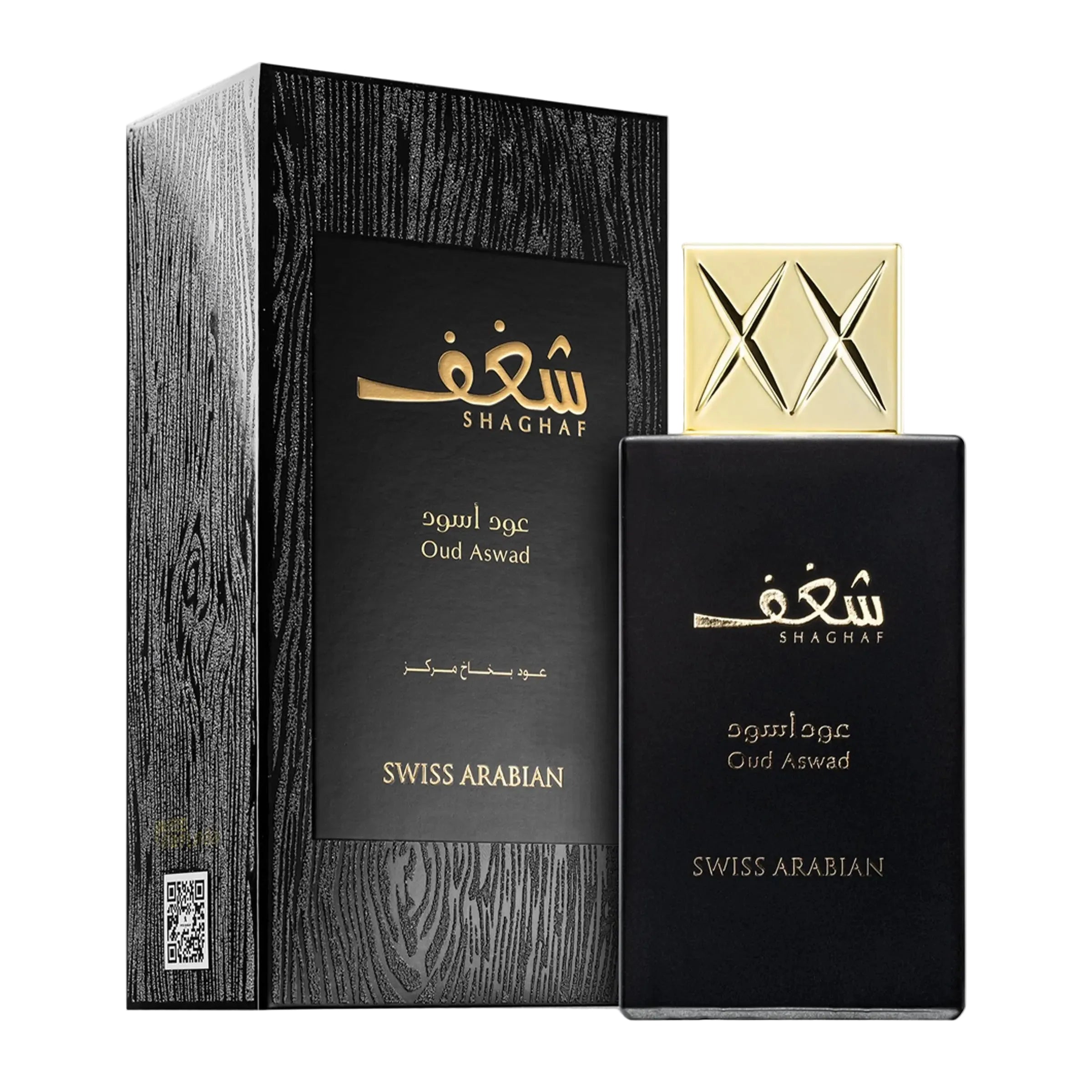 Shaghaf Oud Aswad Perfume 75ml EDP Swiss Arabian