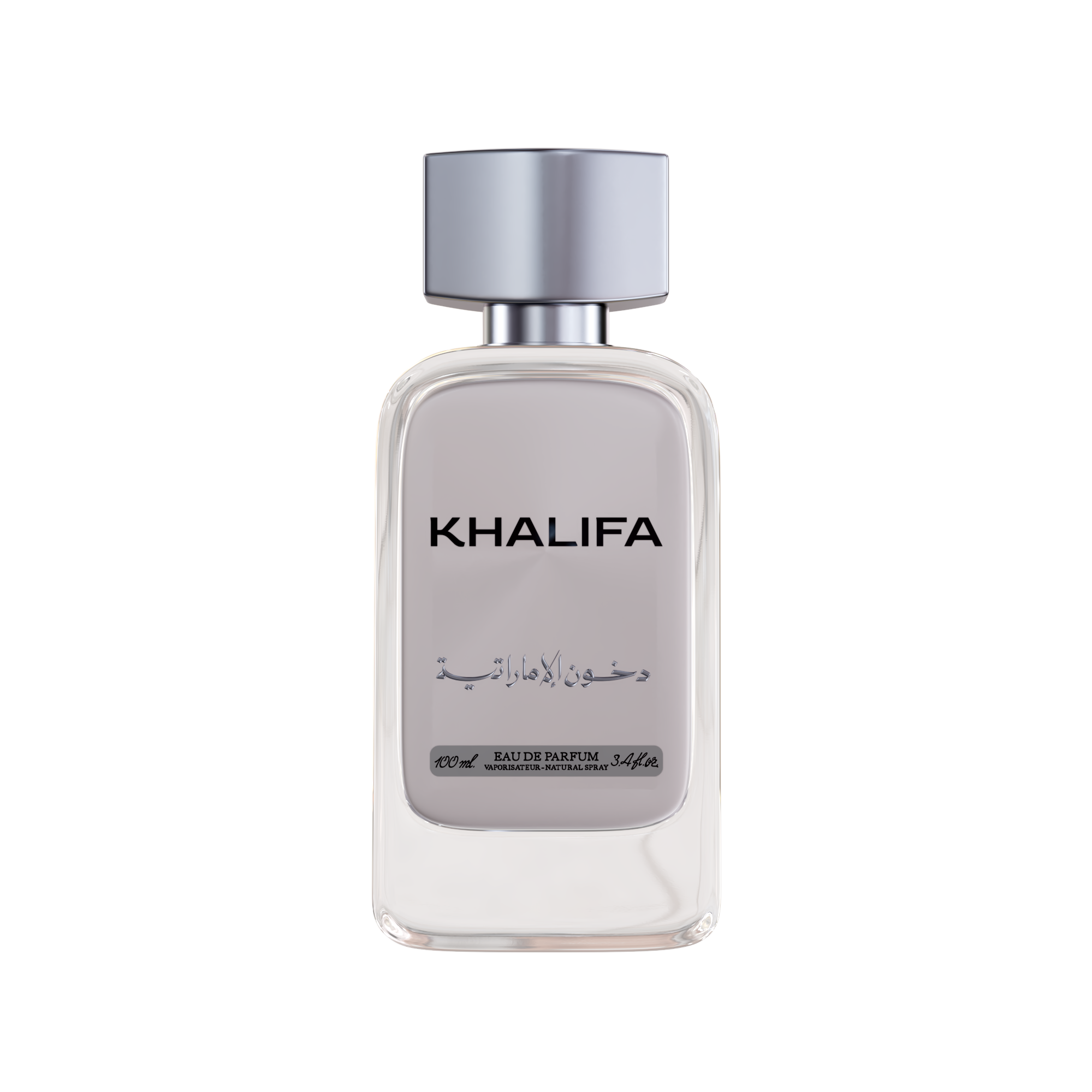 Sheikh Khalifa Perfume Dkhoon AlEmiratia