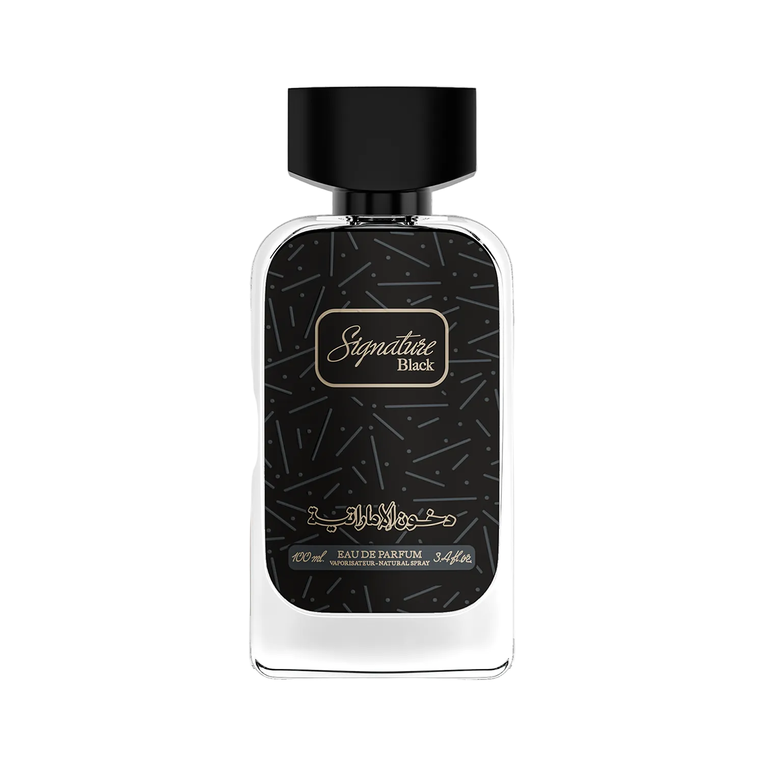 Signature Black Perfume Dkhoon AlEmiratia
