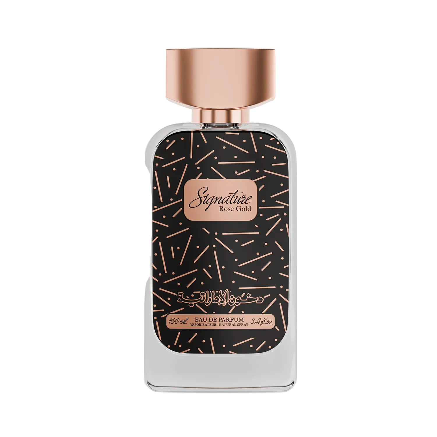 Signature Rose Gold Perfume 100ml EDP Dkhoon AlEmiratia