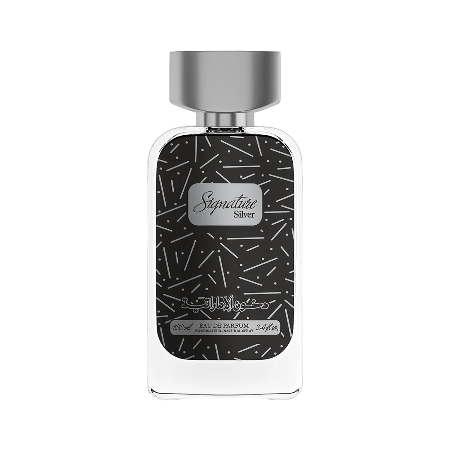 Signature Silver Perfume 100ml EDP Dkhoon AlEmiratia