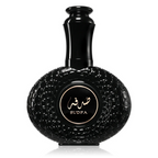 Sudfa Perfume 100ml EDP By Ard Al Zaafran