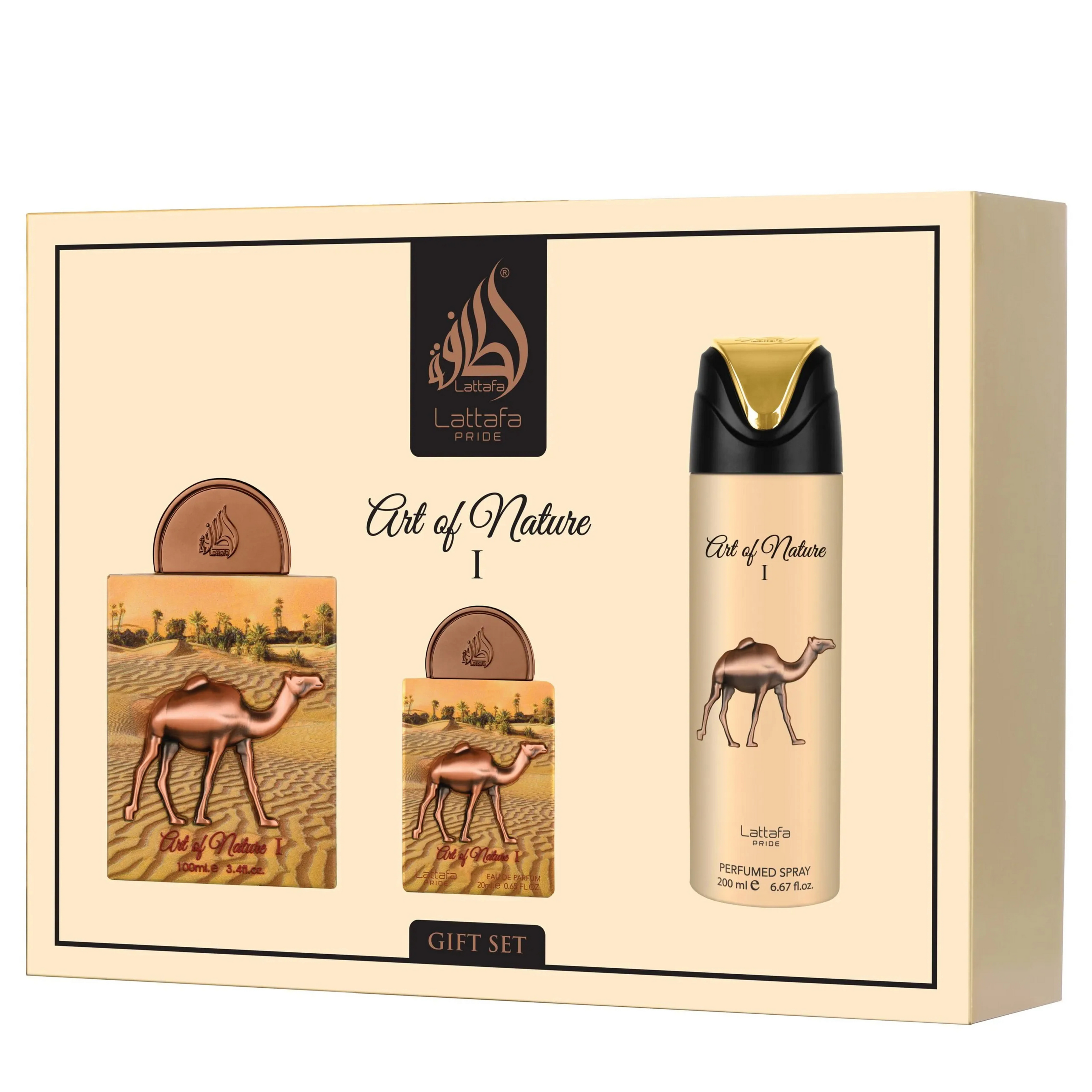 Art Of Nature I Gift Set 3 Piece Lattafa Pride